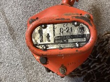 chain block for sale chain block for sale UK