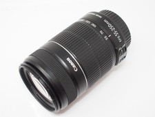 Canon 250mm 5.6 for sale  BEAULY