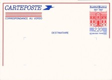 Postkarte institut pasteur gebraucht kaufen  Mönchengladbach