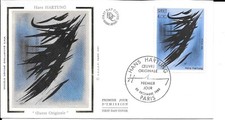 1980 fdc hans d'occasion  La Seyne-sur-Mer