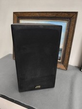 Enceinte jvc sp d'occasion  Reims