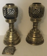 Antique paire lampe d'occasion Antique paire lampe d'occasion  Dijon