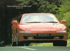 Mitsubishi 3000 1992 for sale  UK