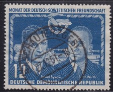 Briefmarken ddr 296 gebraucht kaufen  Leipzig