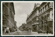 Roma città via usato  Gambolo