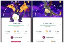 Pokémon Go Shiny Charizard Gigantamax Fundo Especial | Mini PTC Ou Troca comprar usado  Enviando para Brazil