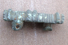 Fibule méro d'occasion  Versailles