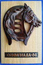 Placa de esportes equestres cavalo XXII Jogos Olímpicos ferradura lembrança URSS 1980, usado comprar usado  Enviando para Brazil