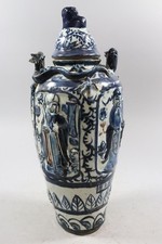 39cm deckelvase ziervase gebraucht kaufen  Stadtbergen