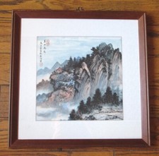 Vintage chinese watercolor for sale  Sedona