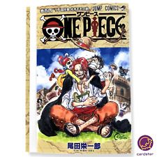 One piece book d'occasion  Expédié en Belgium