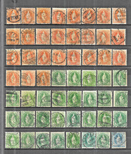 briefmarken schweiz helvetia gebraucht kaufen briefmarken schweiz helvetia gebraucht kaufen Dußlingen