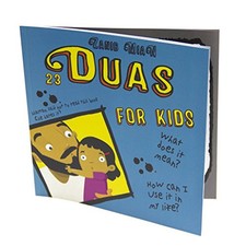 Duas kids mian for sale  UK