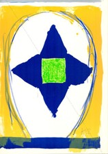 Kimber smith. lithographie d'occasion  Argenteuil