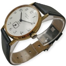 Vuillemin regnier 5mm d'occasion  Montrouge
