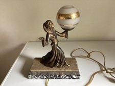 Lampe veilleuse art d'occasion  Bourgoin-Jallieu