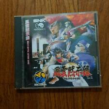 SNK FUUN MOKUSHIROKU REINO SELVAGEM NEO GEO CD Usado Jogo Retrô Japonês do Japão comprar usado  Enviando para Brazil
