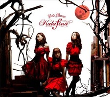 Kalafina red moon d'occasion  Expédié en Belgium