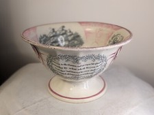 19th sunderland lustre for sale  BANCHORY