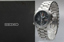 Exc box seiko gebraucht kaufen  Versand nach Germany