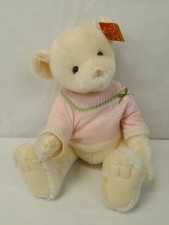 Gotta getta gund for sale  KIDDERMINSTER