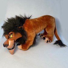 Plush vinyl lion for sale  Southington