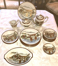 Kutani vtg japan for sale  Slidell