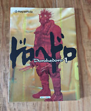 Dorohedoro manga d'occasion  Auribeau-sur-Siagne