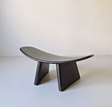Tabouret banc meditation d'occasion  La Rochelle
