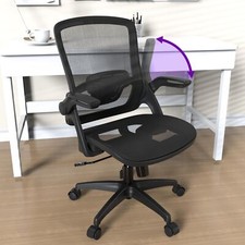 Assento ergonômico de malha escritório em casa computador mesa cadeira altura ajustável lombar... comprar usado  Enviando para Brazil