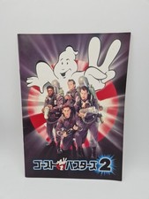 Ghostbusters movie programme for sale  ENFIELD
