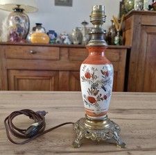 Ancienne lampe porcelaine d'occasion  Roanne