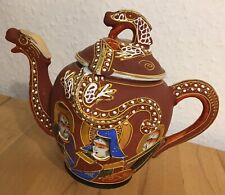 Riginal japanische teekanne gebraucht kaufen  Hofheim