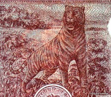 Inde billet ruppees d'occasion  Venelles