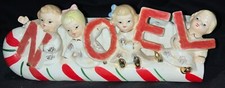 Vintage napco ceramic for sale  Akron