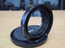 Optex x.7 multi for sale  CRADLEY HEATH