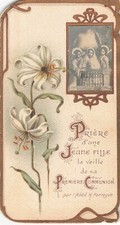 Ancienne image pieuse d'occasion  Prades