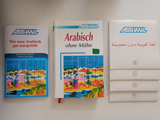 Assimil arabisch hne gebraucht kaufen  Leipzig