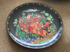 Tianex vintage 1988 for sale  LOUTH