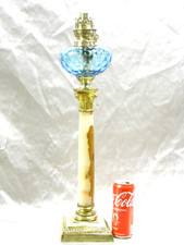 Rare lampe pétrole d'occasion  Équeurdreville-Hainneville