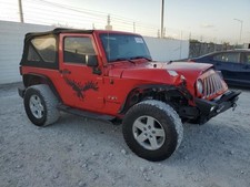 Steering gear rack for sale  Jacksonville