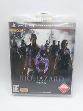 Biohazard ps3 ntsc usato  Roma