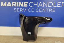 Lower cover cowling for sale Lower cover cowling for sale  BLAYDON-ON-TYNE