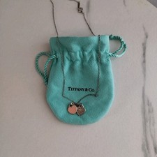 Tiffany doppelherz halskette gebraucht kaufen Tiffany doppelherz halskette gebraucht kaufen  Laubach