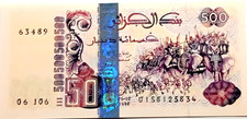Algeria 500 dinars usato  Modena