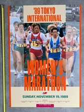 1989 tokyo women d'occasion  Paris XVIII