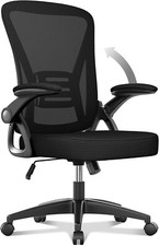 Office chair ergonomic for sale  DERBY