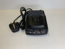 Bauker 18v extra for sale  UK