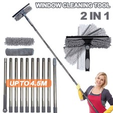 Telescopic extendable window for sale  WALSALL