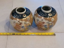 Vintage antique lot for sale  Palm City